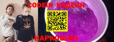 меф VHQ Балашиха