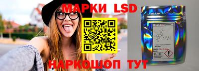 наркотики Балахна