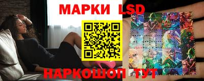 прущая мука Балаково