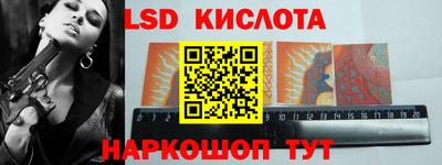 меф VHQ Балашиха