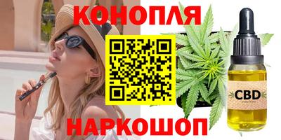 прущая мука Балаково
