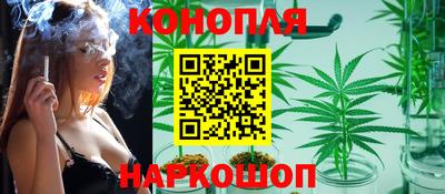спиды Волжский