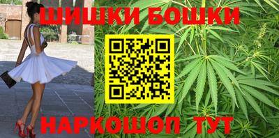 прущая мука Балаково