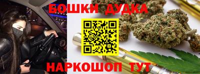 прущая мука Балаково