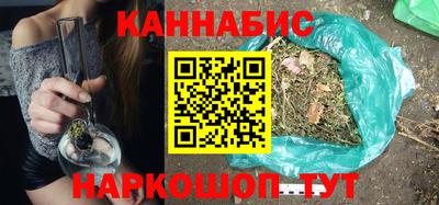 меф VHQ Балашиха