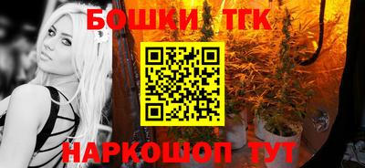 меф VHQ Балашиха