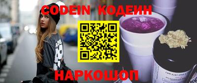 прущая мука Балаково