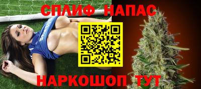 меф VHQ Балашиха