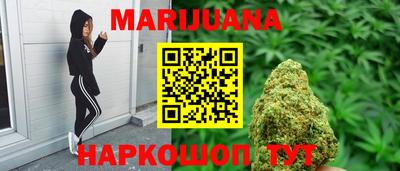 меф VHQ Балашиха