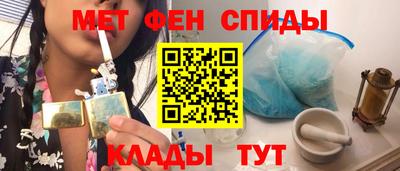 прущая мука Балаково