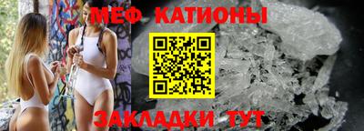 прущая мука Балаково