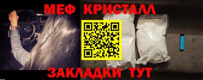 прущая мука Балаково