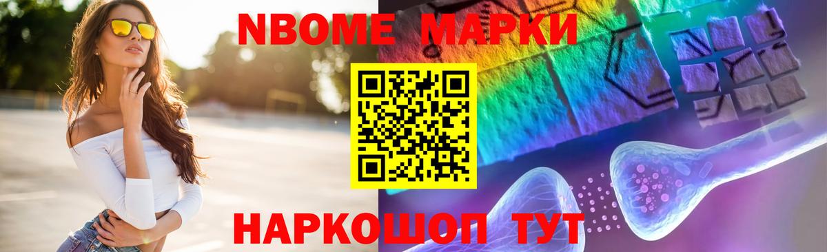 Дзержинск  Лсд 25 экстази ecstasy  ЛСД экстази  Вход с VPN  LSD-25 экстази кислота 